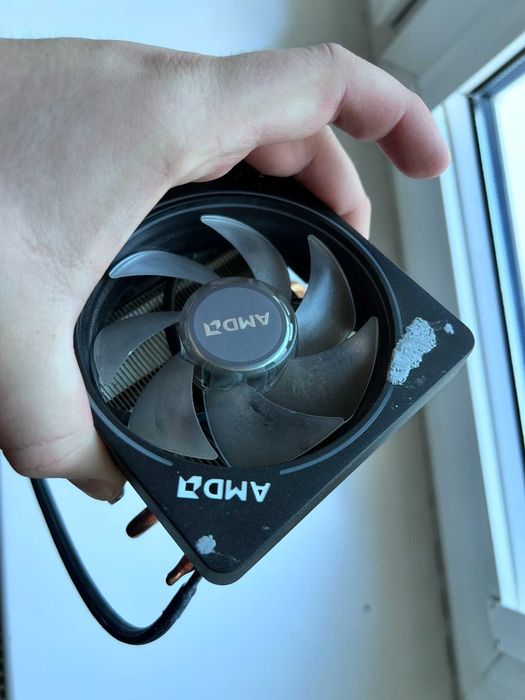 chłodzenie AM4 Wraith Prism