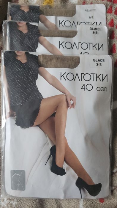 Колготи 2S, 40ден