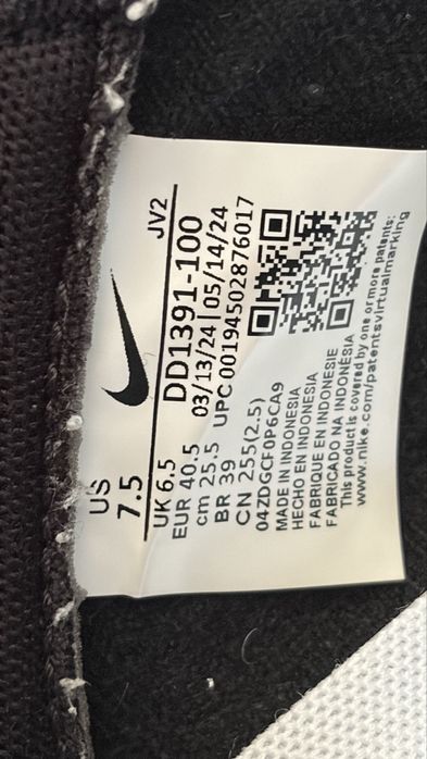 Nike Dunk Low Black White