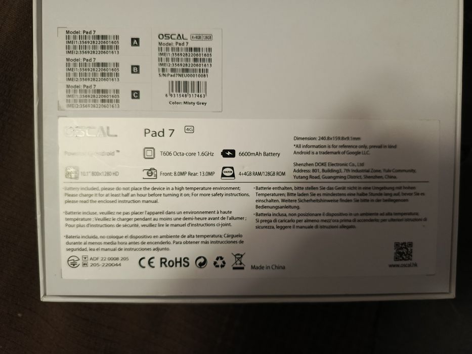 Планшет Oscal Tab 7