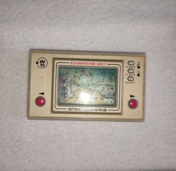 Гра Електроніка игра Электроника