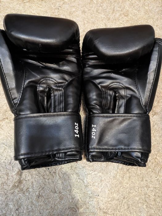Luvas de Kick boxing da Booster