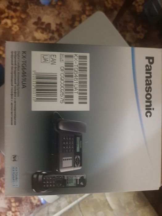 Продам радиотелефон PANASONIC KX-TG 6461UA