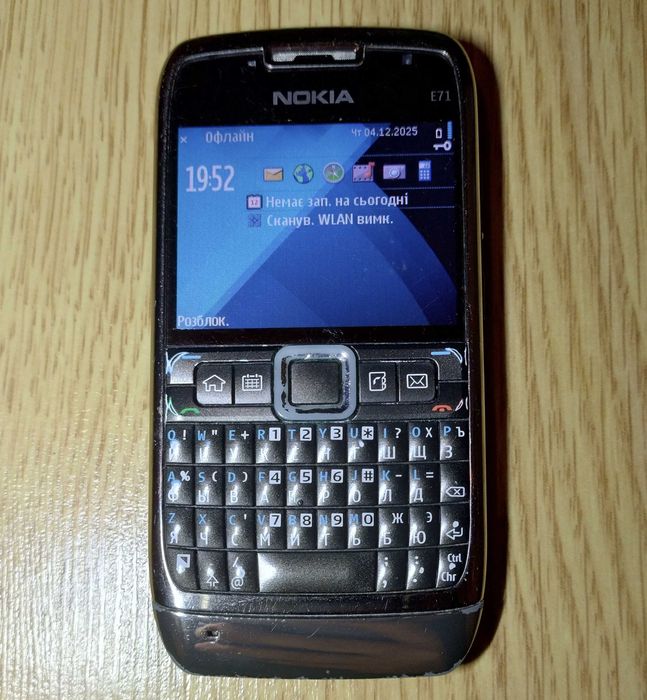 Телефон-комунікатор Nokia E71-1 оригінал