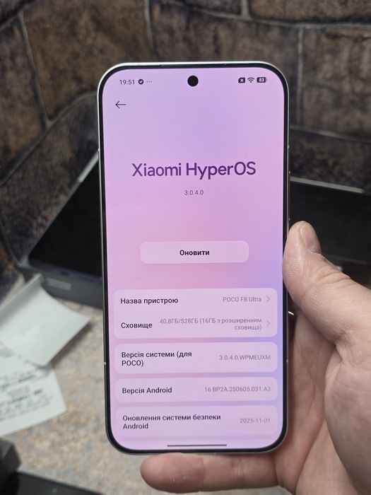 Poco F8 Ultra 16/512 , стан нового , лише 2 цикли.