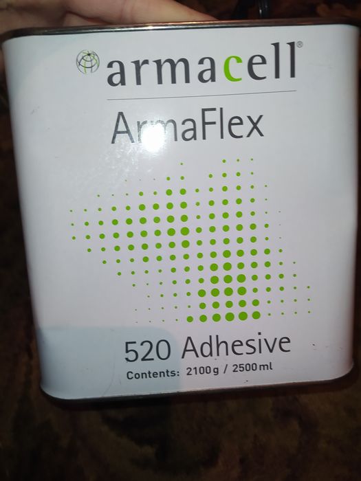 Клей Armaflex 2500ml
