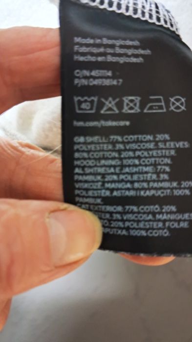 Bluza H&M /chłopięca/