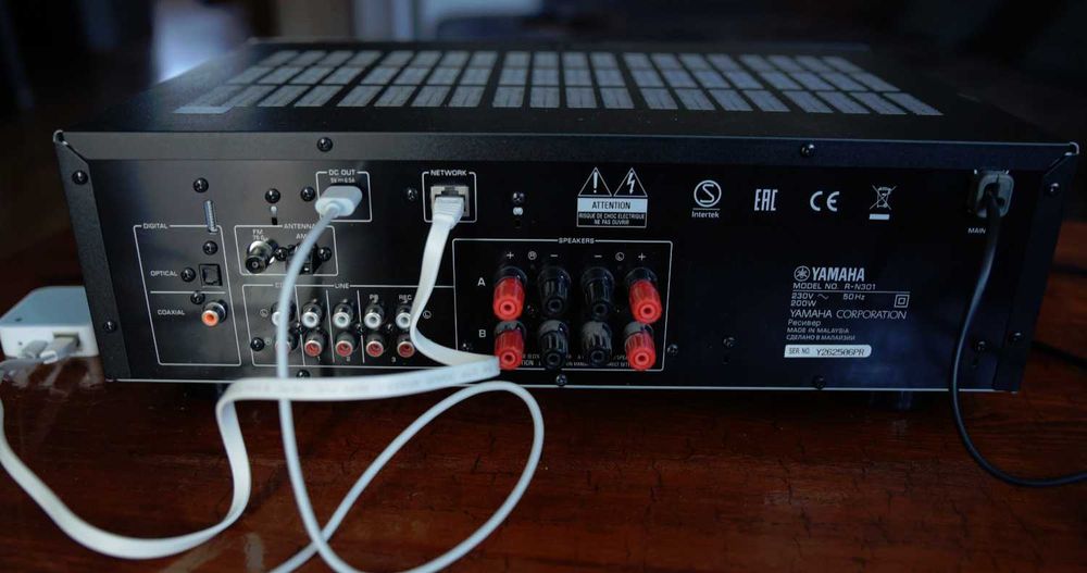 Wzmacniacz, amplituner sieciowy Yamaha R-N301 + wifi TP link