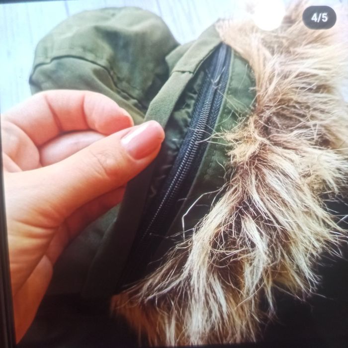 Курточка демисезонная куртка