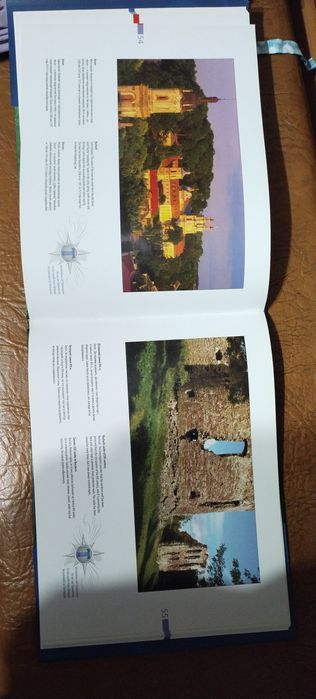 Книга альбом Тернопільщинв