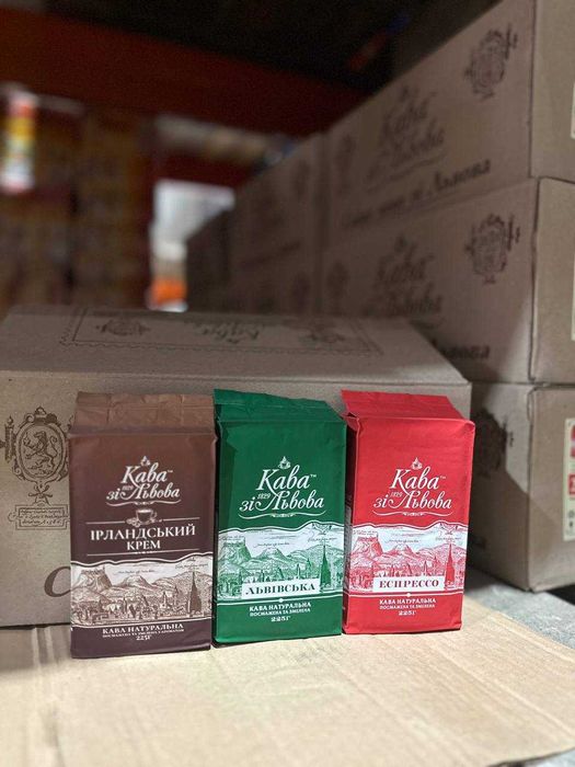 Кава зі Львова 75г , 225 г , 240 г  Опт / гуртом