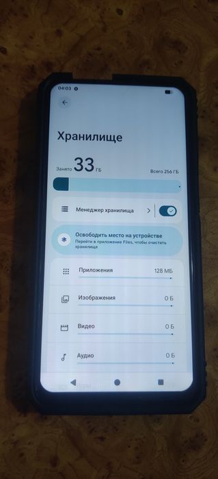Продам смартфон   Oneplus 7T Pro 8 256 рабочий