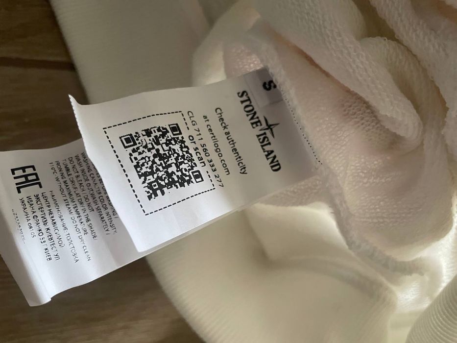 худи stone island