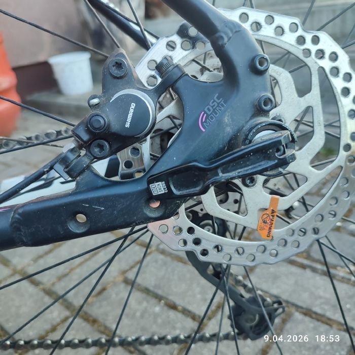 Rower Kellys Shimano