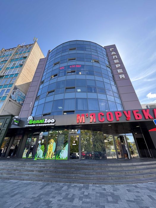 Панорамний офіс в центрі міста