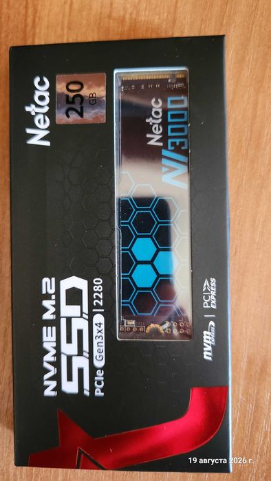 SSD NVMe 250Gb / 500Gb Netac, CUSU
