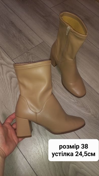 Ботінки/черевички жіночі/сапожки