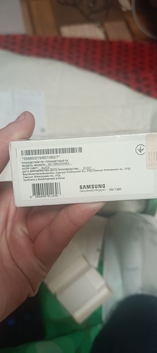 Samsung gelaxy tab a