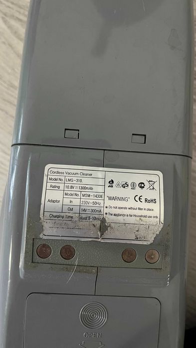 Пилосос zepter lmg-310 ,акумуляторний 2 в 1