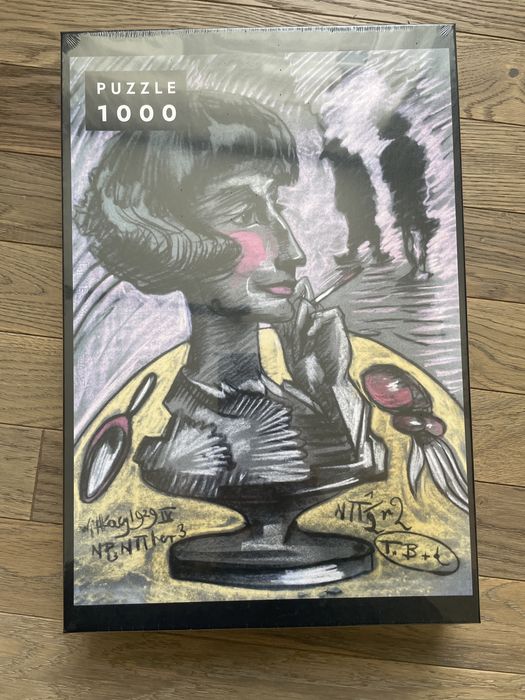 Puzzle Witkacy, wzór “Portret Marii Nawrockiej”