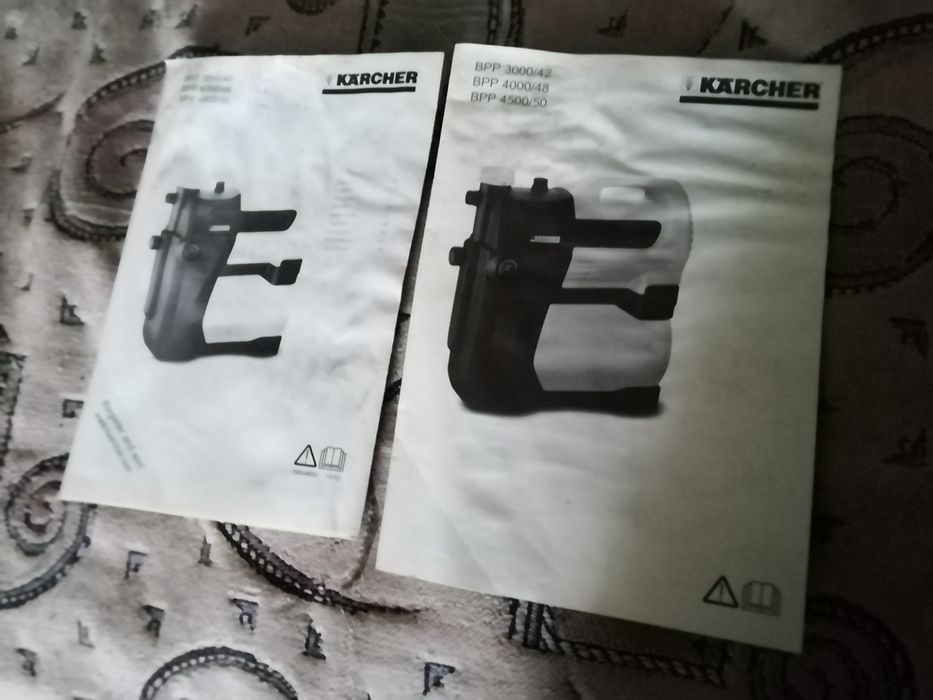 Р-рв. Двигатель к насосной станции Karcher. Резерв.