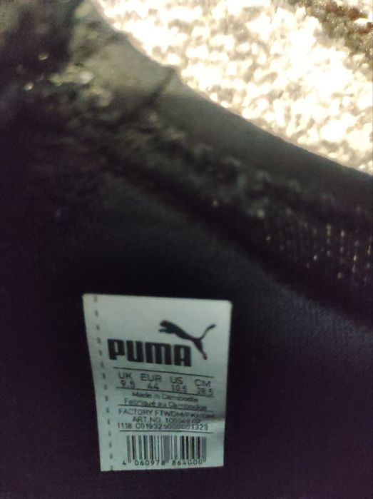 Футзалки, кросовки puma