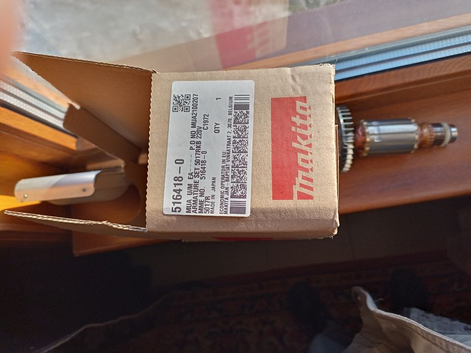 Ротор от ручной пилы Makita замкнутый.