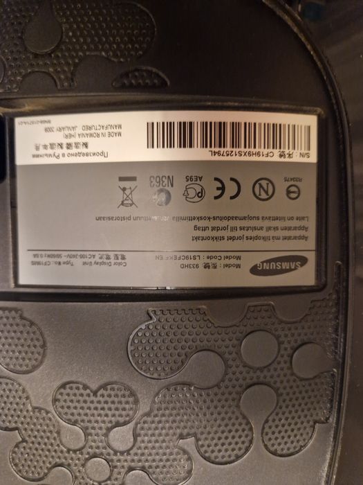 Monitor Samsung SyncMaster 933 HD