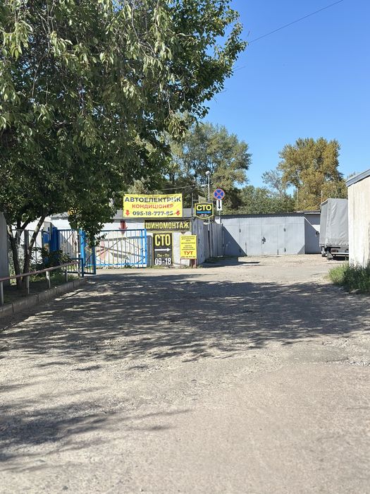 Склад в оренду, контейнер Героїв Дніпра