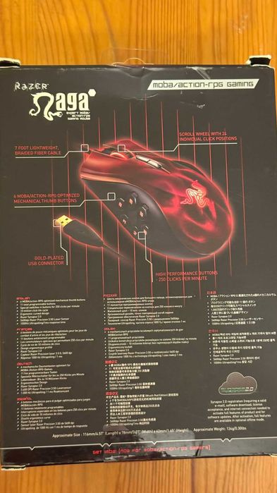 Razer Naga Expert moba gaming mouse