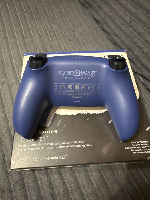 Dualsense (God of War)