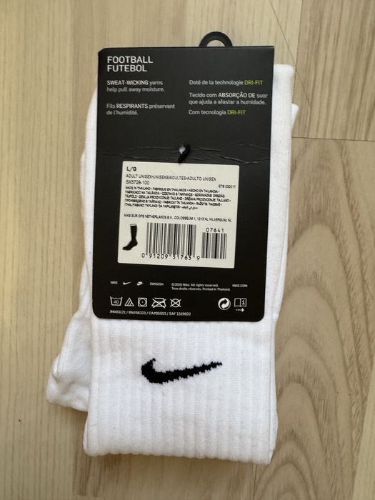 Футбольнын Гетры nike