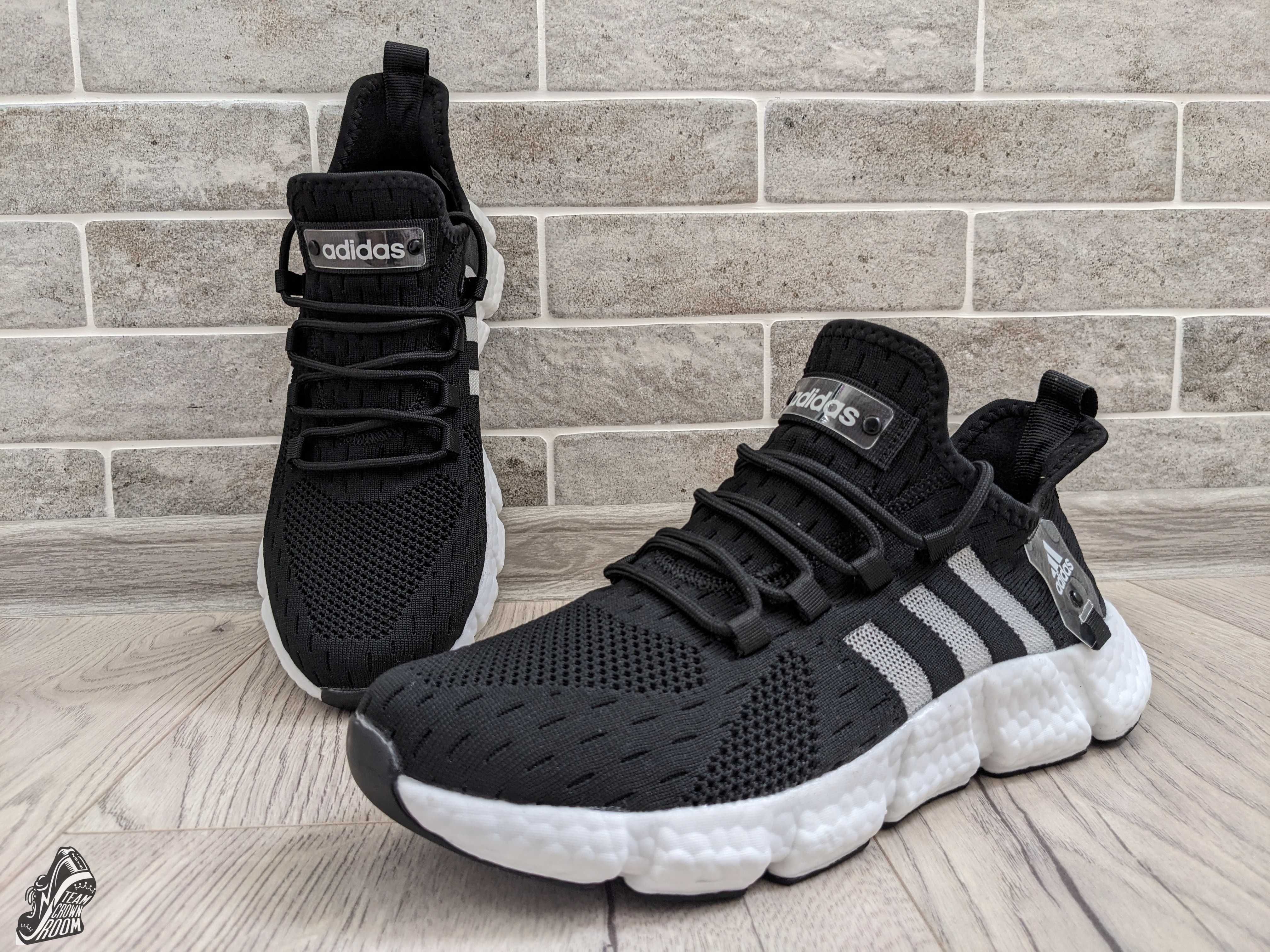 Кроссовки на лето мужские сетка Adidas Boost \ Адидас Буст 41 - 45 р ...