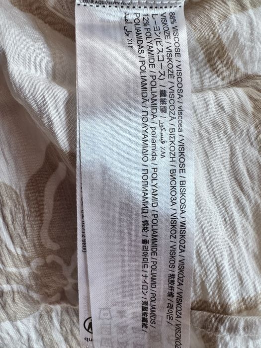 Mango L 40 spódnica maxi beżowa wzory marszczenia na lato