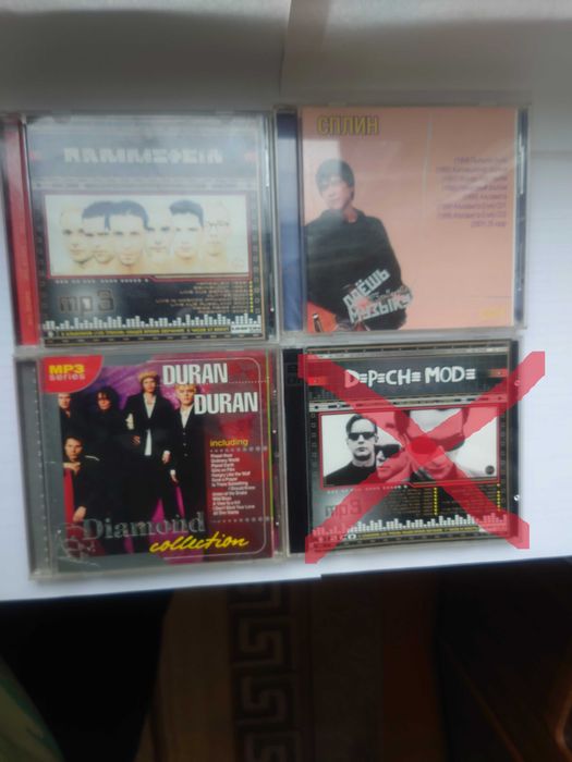 Студийные записи на дисках:Сплин, Rammstein, Duran Duran