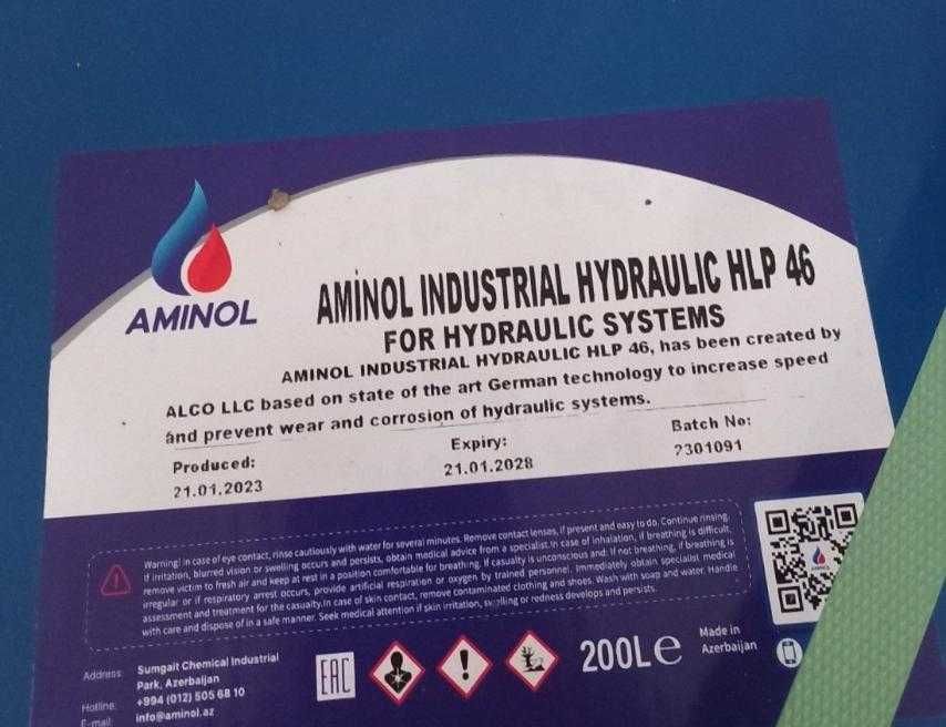 гідравлічна олива. Гидравлическое масло МГЕ-46В МГЄ46 HLP46 HM46 HLP32