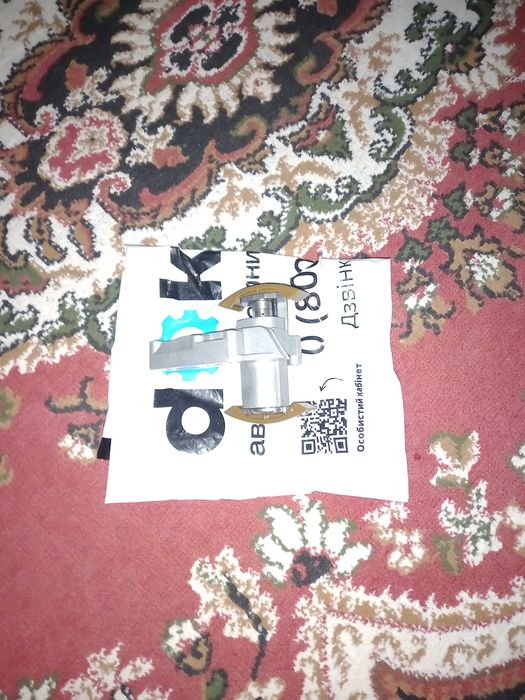 Продам ГНЦ, на Фольксваген Пасат Б5