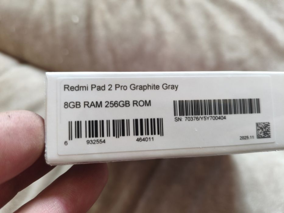 Redmi Pad 2 Pro 8/256