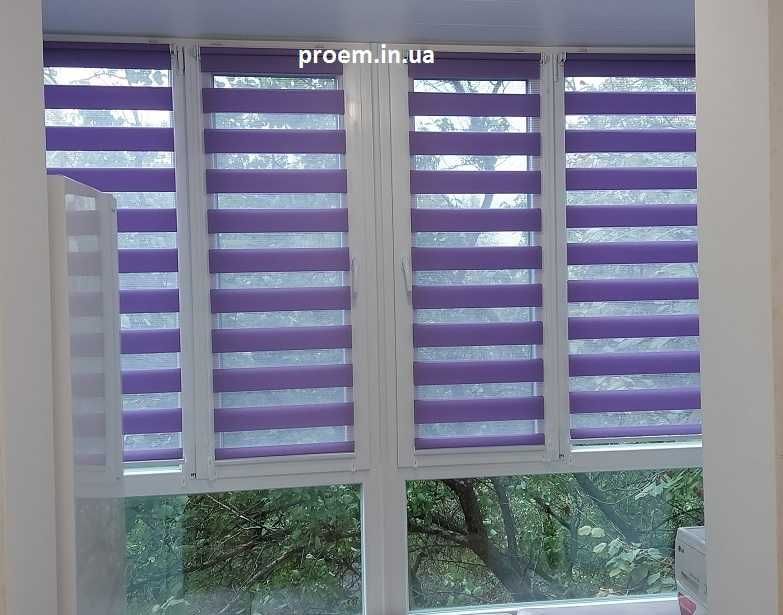Тканевые ролеты, Римские, Рулонные шторы, Жалюзи День-Ночь Полтава