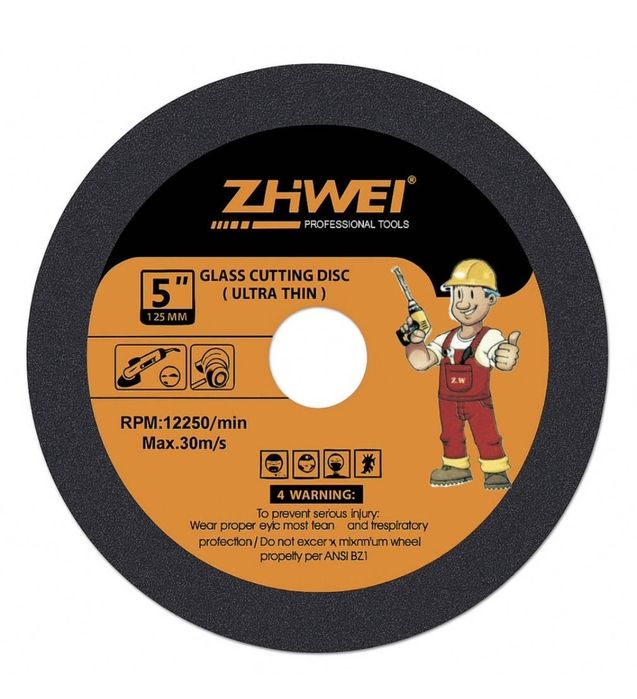 Диск алмазный отрезной ( керамика,дерево,метал ) универсальный  125 мм