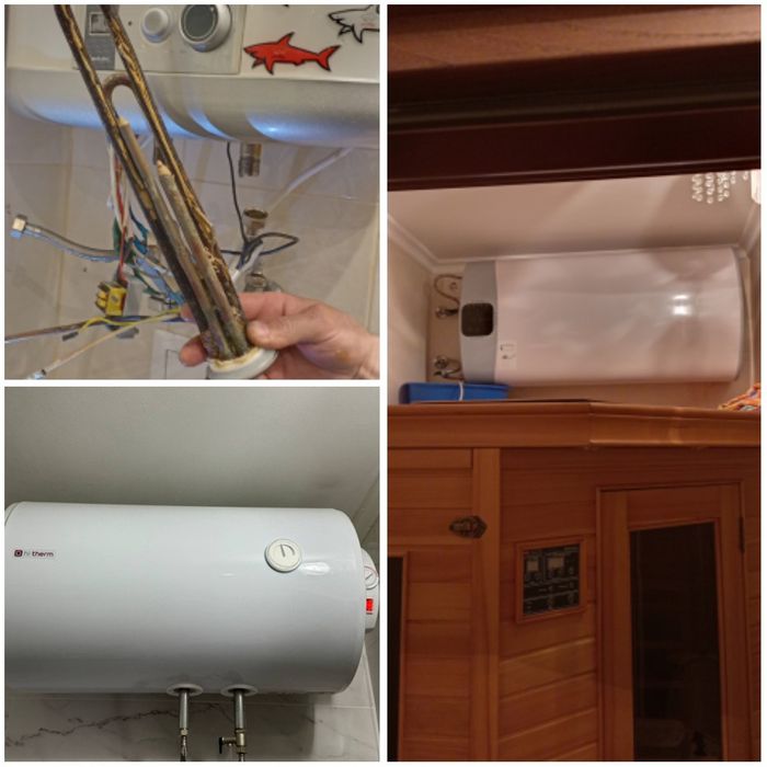 Ремонт посудомийних, пральних, сушильних машин та бойлерів