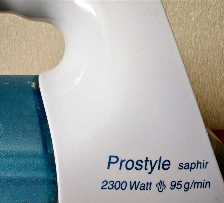 Утюг Braun prostyle