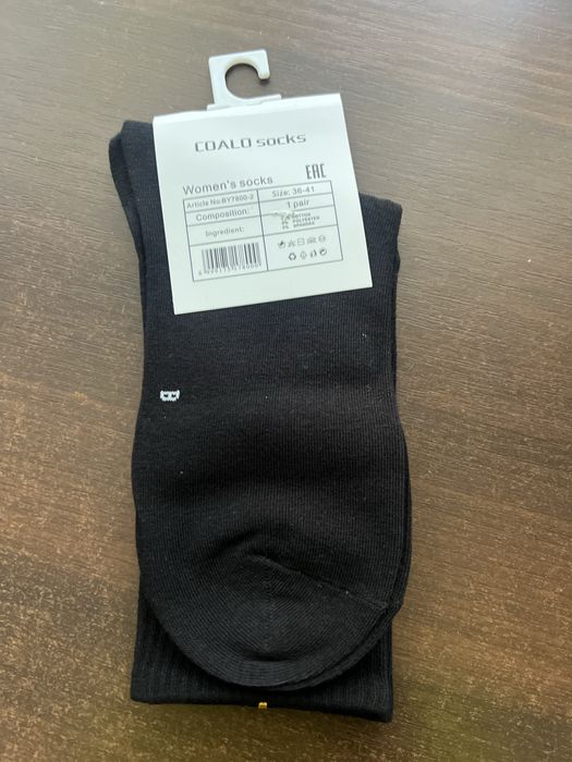 Носочкі жіночі в асортименті (чоловічі)