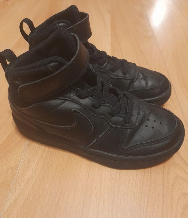 Buty Nike Chłopięce 28