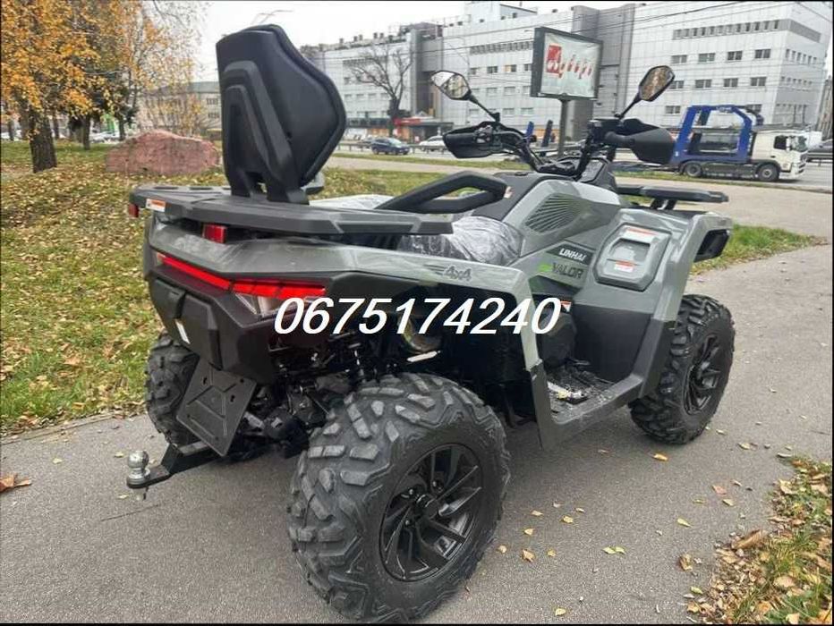 Квадроцикл LINHAI VALOR 550 EFI EPS KM\4х4\Доставка-О\Купуй ЯКІСТЬ!