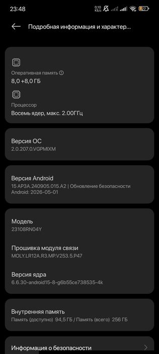 Redmi 13C в гарному стани