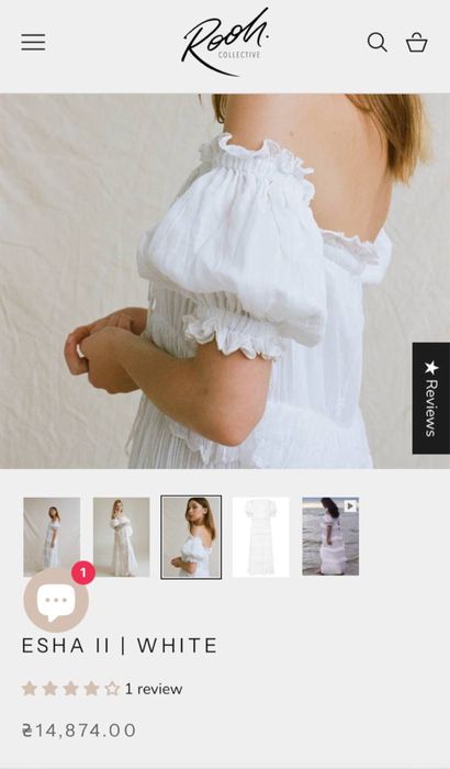 Rooh collective ESHA II біле плаття з відкритими плечами