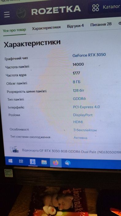 Видиокарта  с гарантией