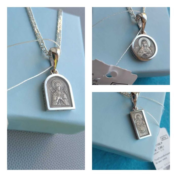 Серебряная родированная ладанка иконка  Пресвятая Богородица Семистрел