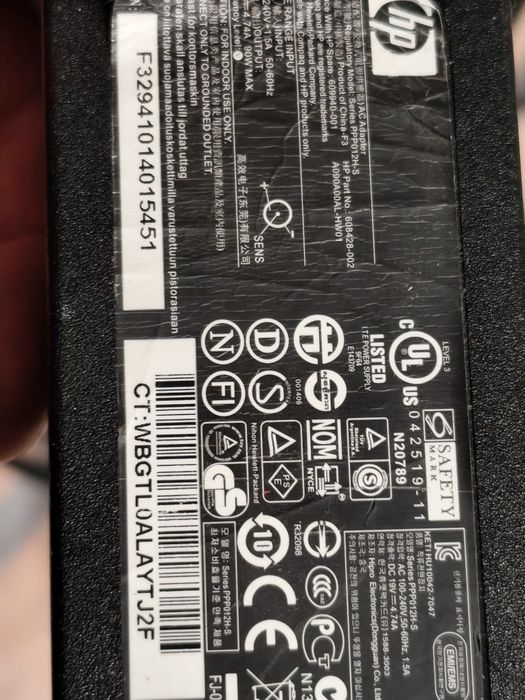 Оригінальний блок живлення HP 90W 19V 4.74A (PPP012H-S / 608428-002) 7.4х5.0 мм